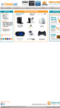 Mobile Screenshot of gamesconsoledoctor.co.uk